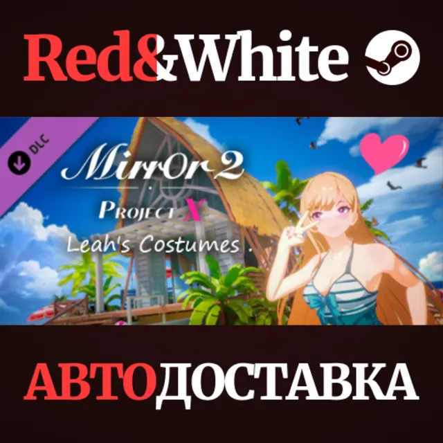 Mirror 2: Project X - Home - Leah's Costumes DLC