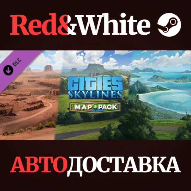 Cities: Skylines - Content Creator Pack: Map Pack 2