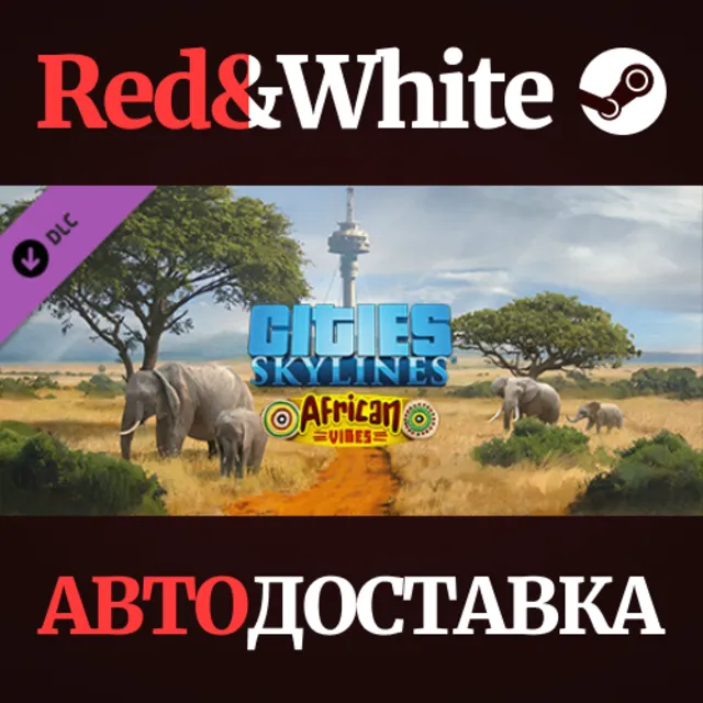 Cities: Skylines - African Vibes DLC * STEAM RU🔥