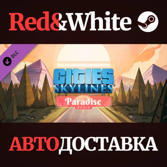 Cities: Skylines - Paradise Radio DLC * STEAM RU🔥