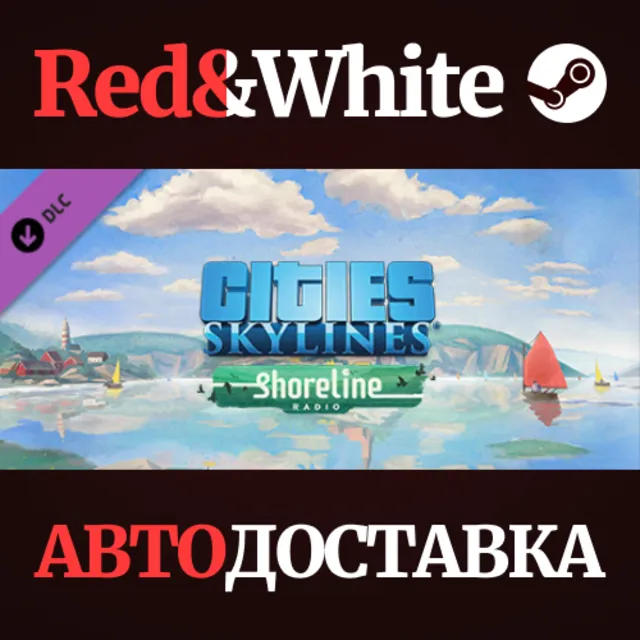 Cities: Skylines - Shoreline Radio DLC * STEAM RU🔥