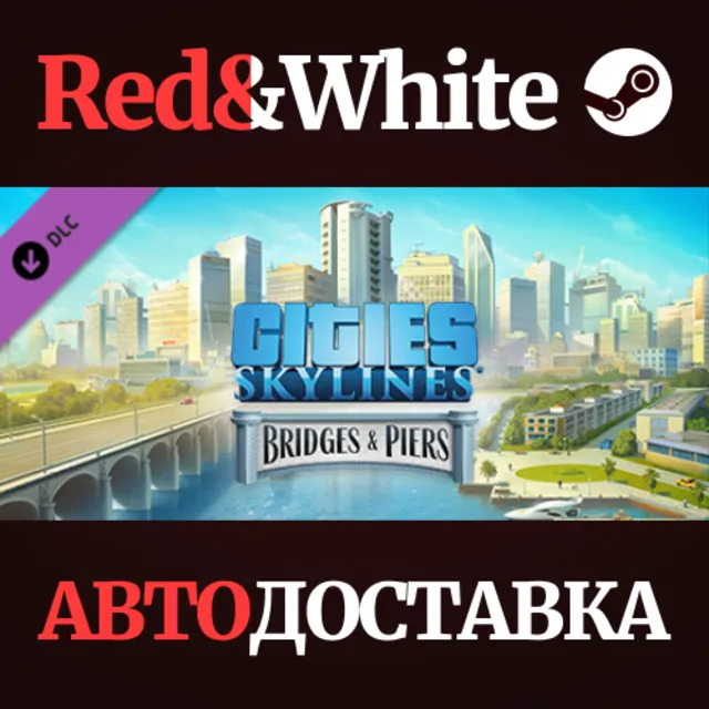 Cities: Skylines - Content Creator Pack: Bridges &amp; Pier