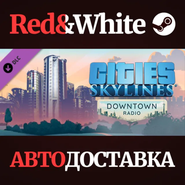 Cities: Skylines - Downtown Radio DLC * STEAM RU🔥