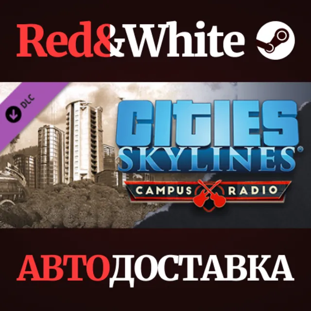 Cities: Skylines - Campus Radio DLC * STEAM RU🔥