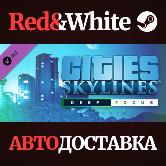 Cities: Skylines - Deep Focus Radio DLC * STEAM RU🔥