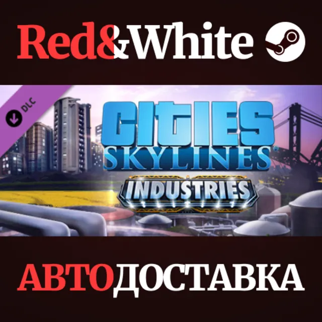 Cities: Skylines - Industries Plus DLC * STEAM RU🔥