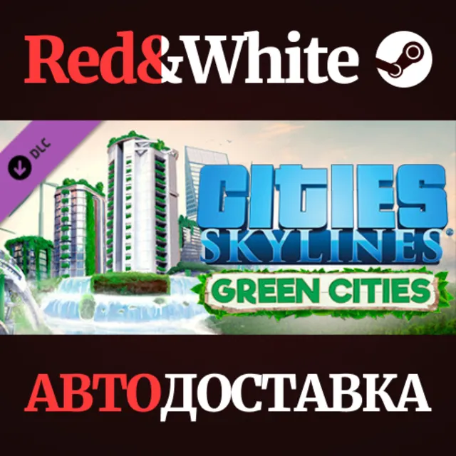 Cities: Skylines - Green Cities DLC * STEAM RU🔥