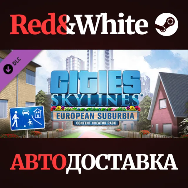 Cities: Skylines - Content Creator Pack: European Subur