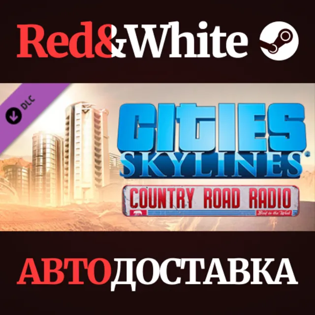 Cities: Skylines - Country Road Radio DLC * STEAM RU🔥