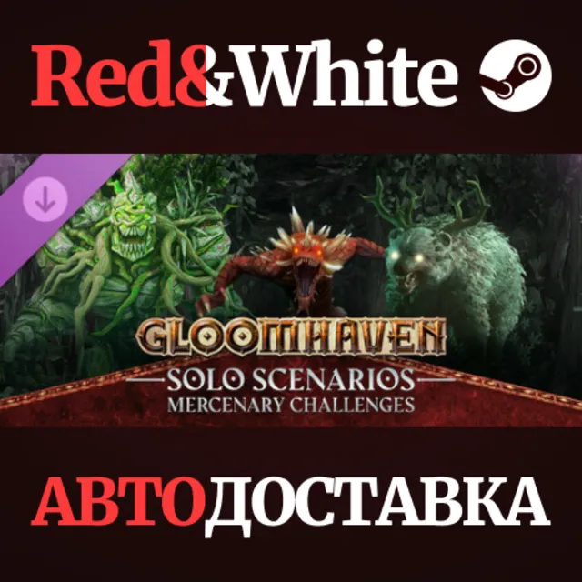 Gloomhaven - Solo Scenarios: Mercenary Challenges DLC