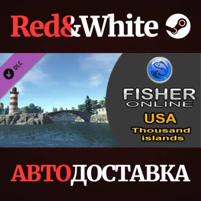 Fisher Online - USA: Ontario DLC * STEAM🔥АВТОДОСТАВКА