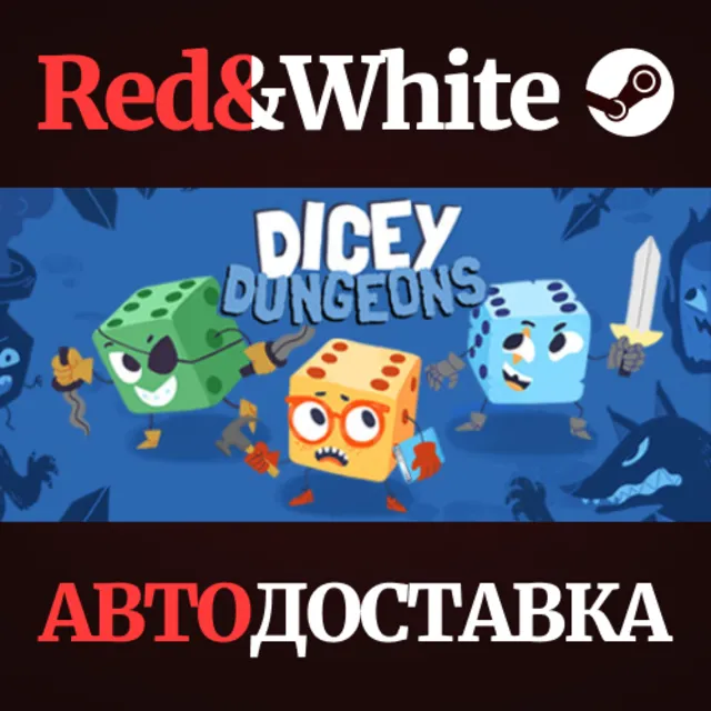Dicey Dungeons * STEAM РОССИЯ🔥АВТОДОСТАВКА