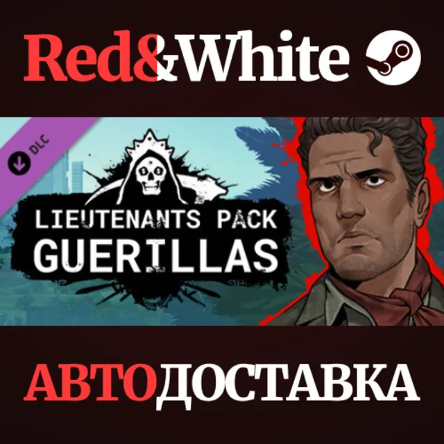 Lieutenants Pack - Guerilla DLC * STEAM🔥АВТОДОСТАВКА