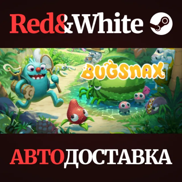 Bugsnax * STEAM РОССИЯ🔥АВТОДОСТАВКА