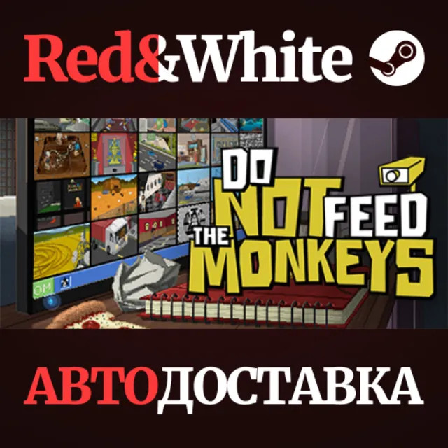 Do Not Feed The Monkeys * STEAM РОССИЯ🔥АВТОДОСТАВКА