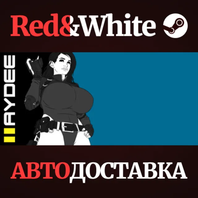 Haydee 2 * STEAM РОССИЯ🔥АВТОДОСТАВКА