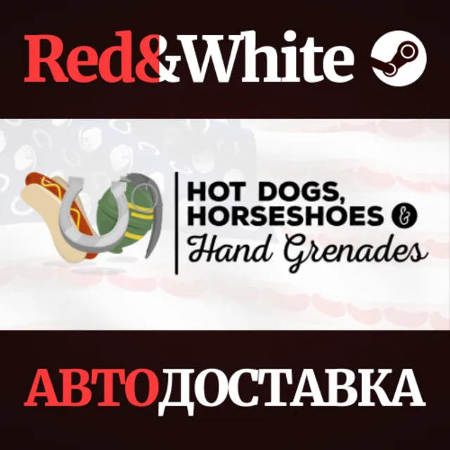 Hot Dogs, Horseshoes &amp; Hand Grenades * STEAM RU🔥