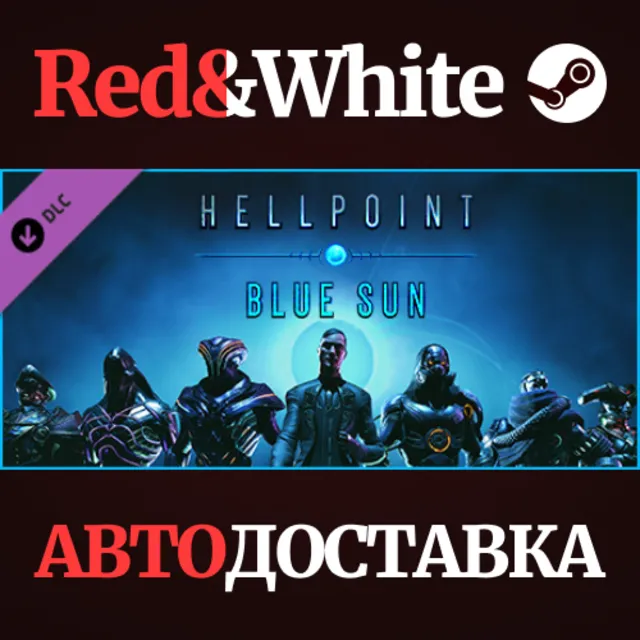 Blue Sun DLC * STEAM РОССИЯ🔥АВТОДОСТАВКА