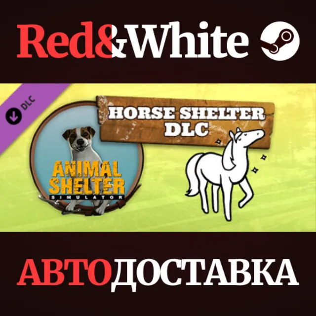 Animal Shelter - Horse Shelter DLC * STEAM RU🔥