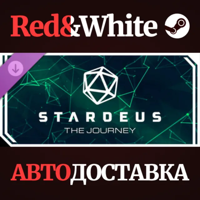 Stardeus: The Journey DLC * STEAM РОССИЯ🔥АВТОДОСТАВКА