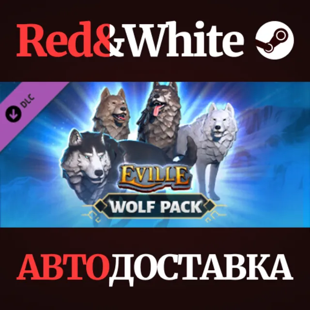 Eville - Wolf Pack DLC * STEAM РОССИЯ🔥АВТОДОСТАВКА