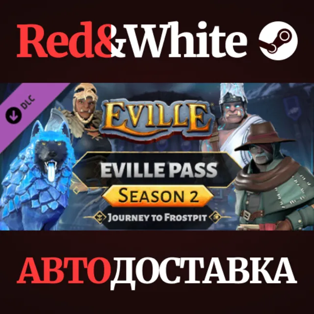 Eville Pass - Season 2 DLC * STEAM🔥АВТОДОСТАВКА