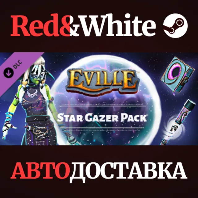 Eville - Star Gazer Pack DLC * STEAM🔥АВТОДОСТАВКА
