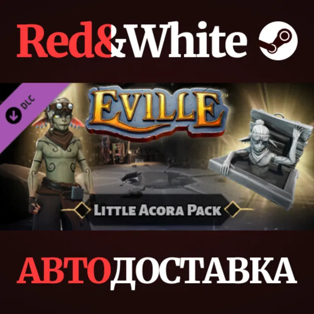 Eville - Little Acora Brother Pack DLC * STEAM RU🔥