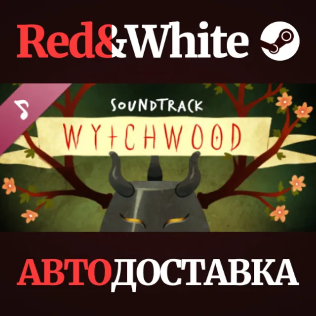 Wytchwood OST DLC * STEAM РОССИЯ🔥АВТОДОСТАВКА