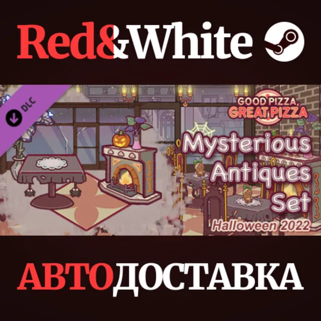 Good Pizza, Great Pizza - Mysterious Antiques Set - Hal