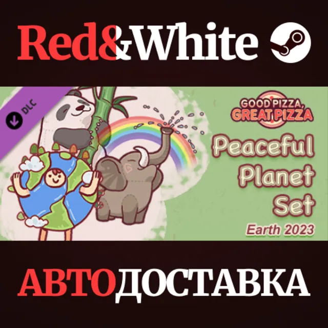 Good Pizza, Great Pizza - Peaceful Planet Set - Earth 2
