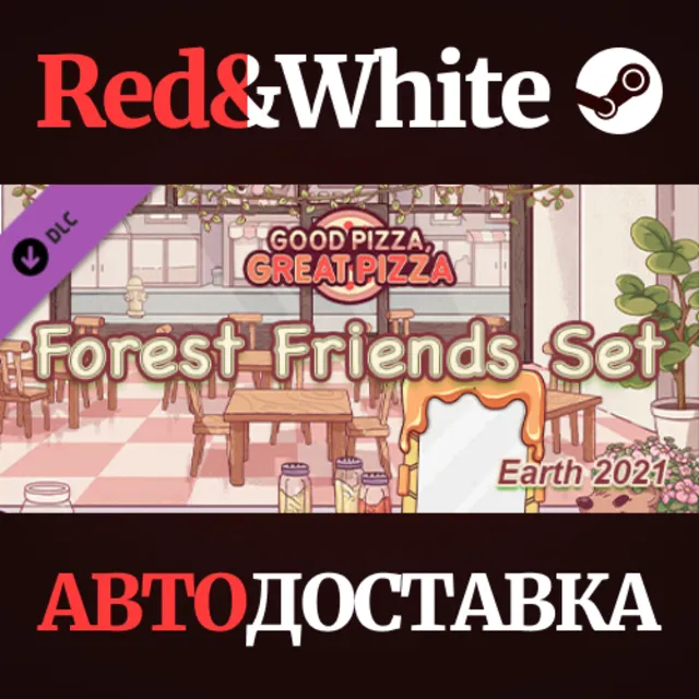 Good Pizza, Great Pizza - Forest Friends Set - Earth 20