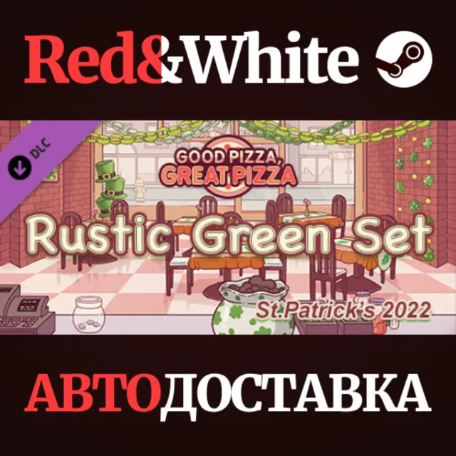 Good Pizza, Great Pizza - Rustic Green Set - St.Patrick
