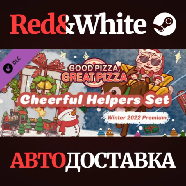 Good Pizza, Great Pizza - Cheerful Helpers Set - Winter