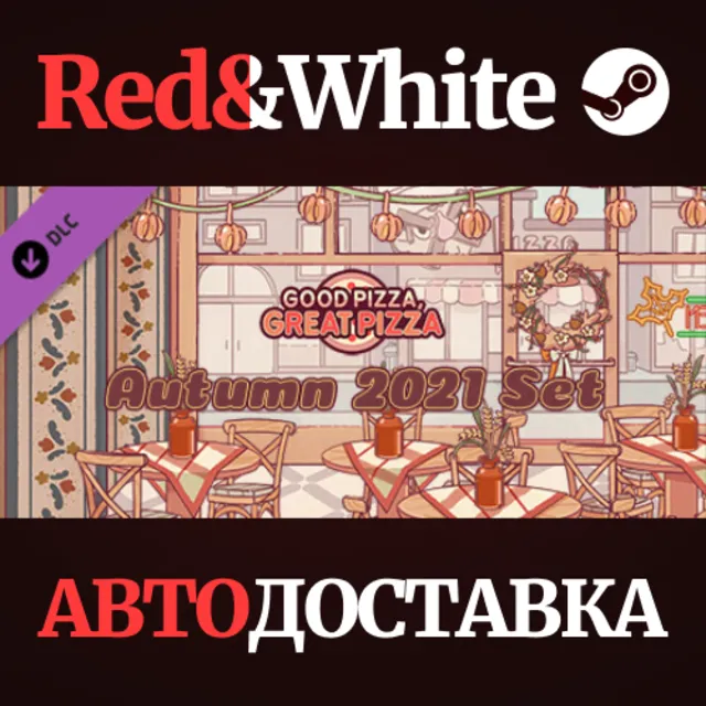 Good Pizza, Great Pizza - Autumn 2021 Set DLC