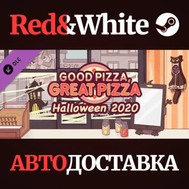 Halloween 2020 Discount Bundle DLC * STEAM RU🔥