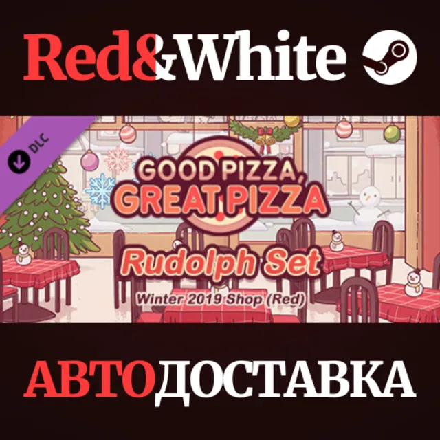 Good Pizza, Great Pizza - Rudolph Set - Winter 2019 Sho