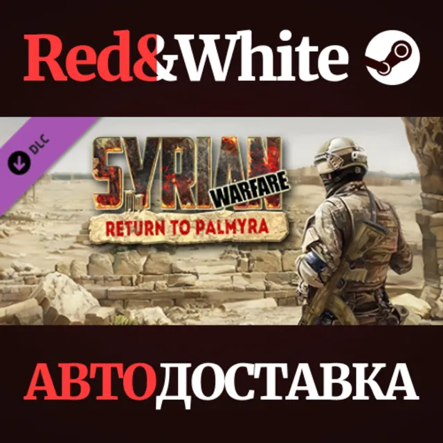Syrian Warfare: Return to Palmyra DLC * STEAM RU🔥