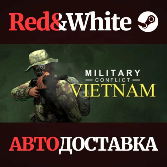 Military Conflict: Vietnam * STEAM🔥АВТОДОСТАВКА