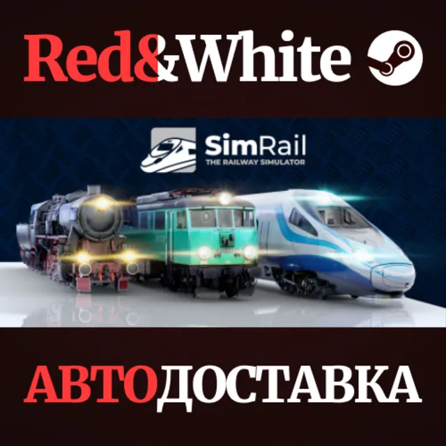 SimRail - The Railway Simulator * STEAM🔥АВТОДОСТАВКА
