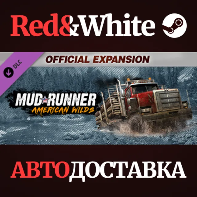 MudRunner - American Wilds (DLC) * STEAM🔥АВТОДОСТАВКА