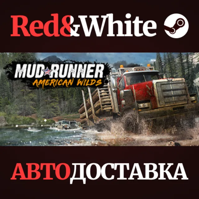MudRunner - American Wilds Edition DLC * STEAM RU🔥