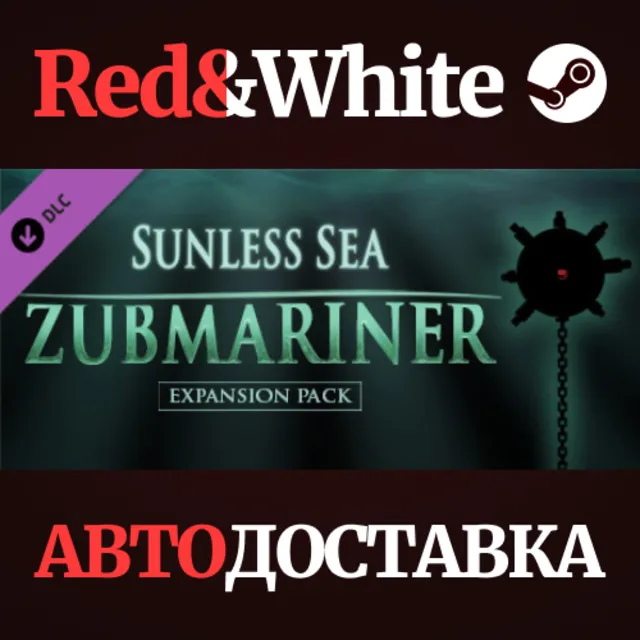 Sunless Sea - Zubmariner DLC * STEAM🔥АВТОДОСТАВКА