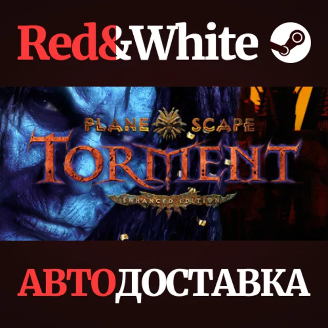 Planescape: Torment: Enhanced Edition * STEAM RU🔥