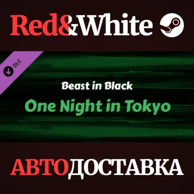 Ragnarock - Beast In Black - "One Night in Tokyo" DLC