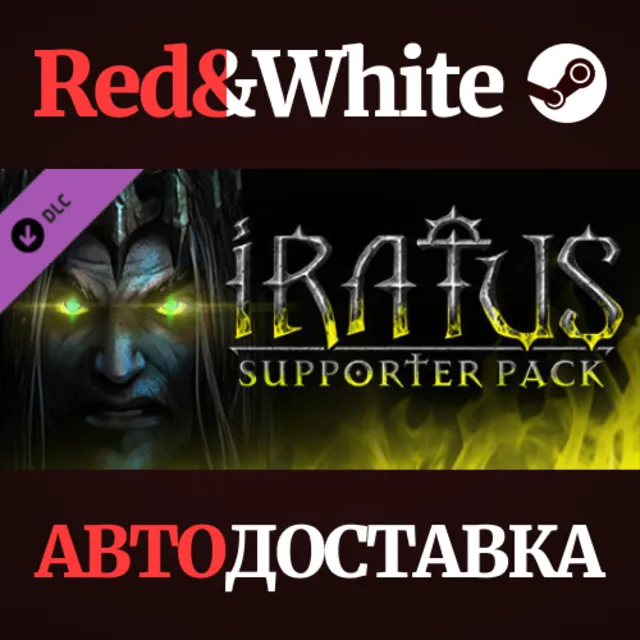 Iratus: Lord of the Dead - Supporter Pack DLC