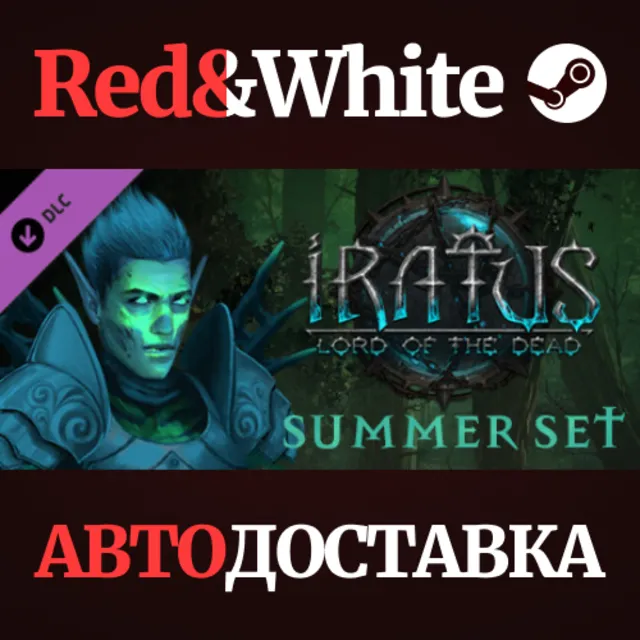 Iratus - Summer Skin Set DLC * STEAM🔥АВТОДОСТАВКА