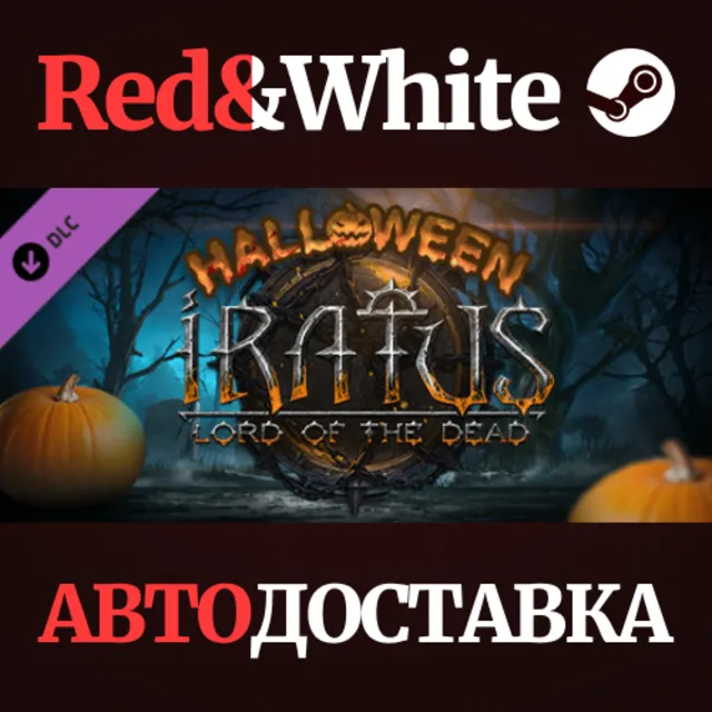 Iratus - Halloween Skin Set DLC * STEAM🔥АВТОДОСТАВКА
