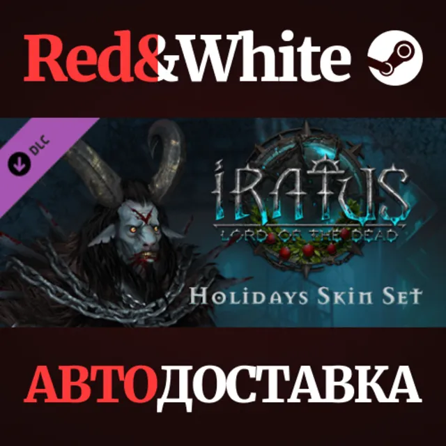 Iratus - Holidays Skin Set DLC * STEAM🔥АВТОДОСТАВКА