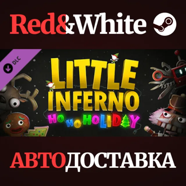 Little Inferno: Ho Ho Holiday DLC * STEAM RU🔥